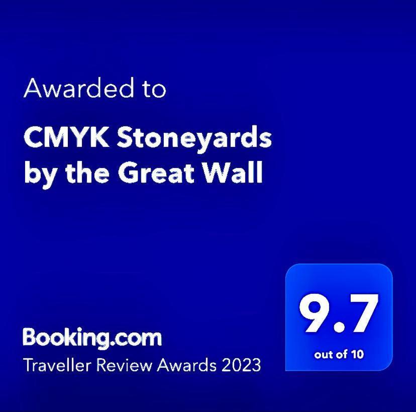 Cmyk Stoneyards By The Great Wall Huairou Extérieur photo